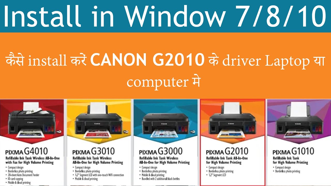Download Driver Canon G2010 Mac
